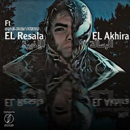 Album cover of El Resala El Akhira