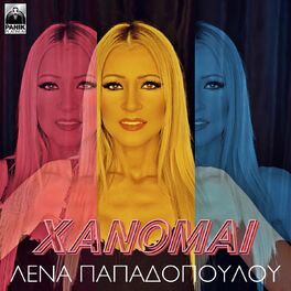 Album cover of Hanomai