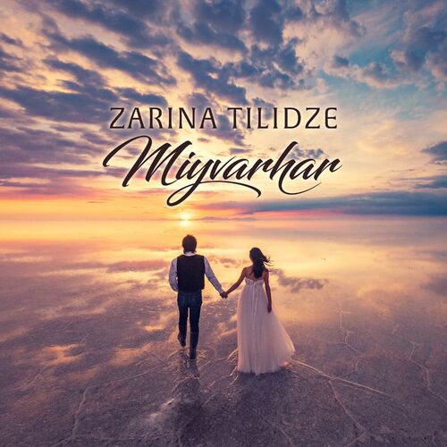 Download Zarina Tilidze album songs   Boomplay Music