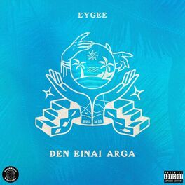 Album cover of Den Einai Arga