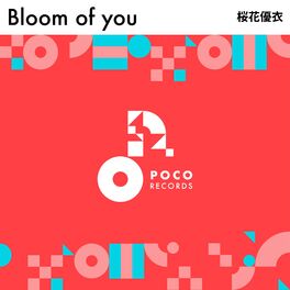 Album cover of BLOOM OF YOU