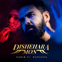 Album cover of Dishehara Mon (feat. Marusha)