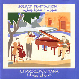 Album cover of Sourat Trait D'union
