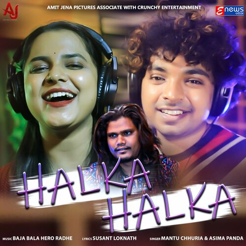 Baja re baja bala best sale odia song