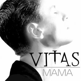 Album cover of Мама