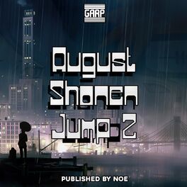 Album cover of August Shonen Jump 2