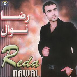 Album cover of Rouhagh Thawadar