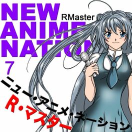 Album cover of New Anime Nation Vol.7