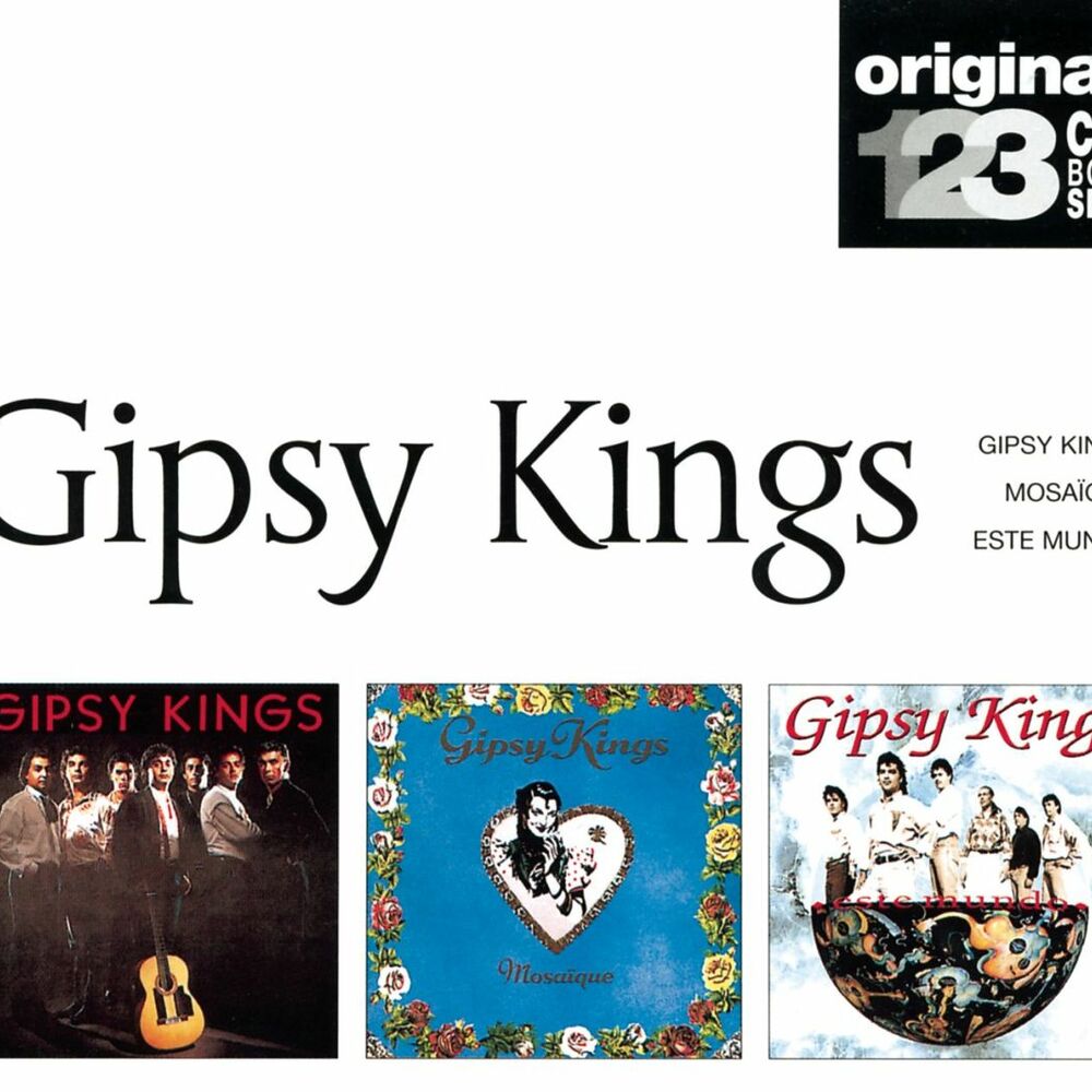 Gipsy kings песни
