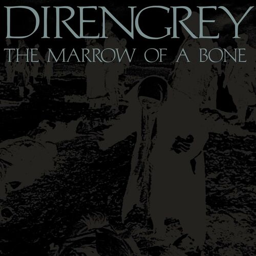 Dir en grey Clever Sleazoid listen with lyrics Deezer