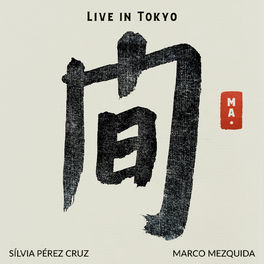 Album cover of MA. Live In Tokyo