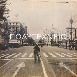 Album cover of Politehnio