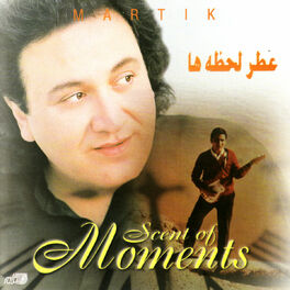 Album cover of Atreh Lahzeha