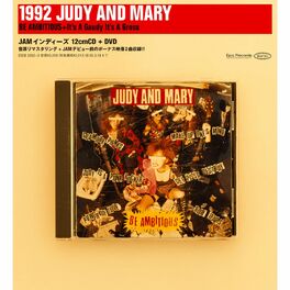 Judy & Mary: albums, songs, playlists | Listen on Deezer
