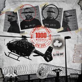 Album cover of 1000 Kosmoi