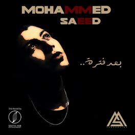 Album cover of Ba3d Fatra