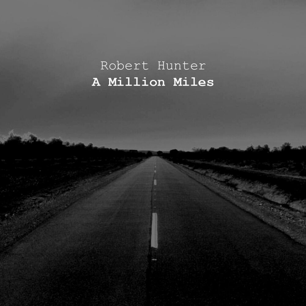 A million miles away. Million Miles. Million Miles рамка. Million Miles 001. Million Miles логотип.