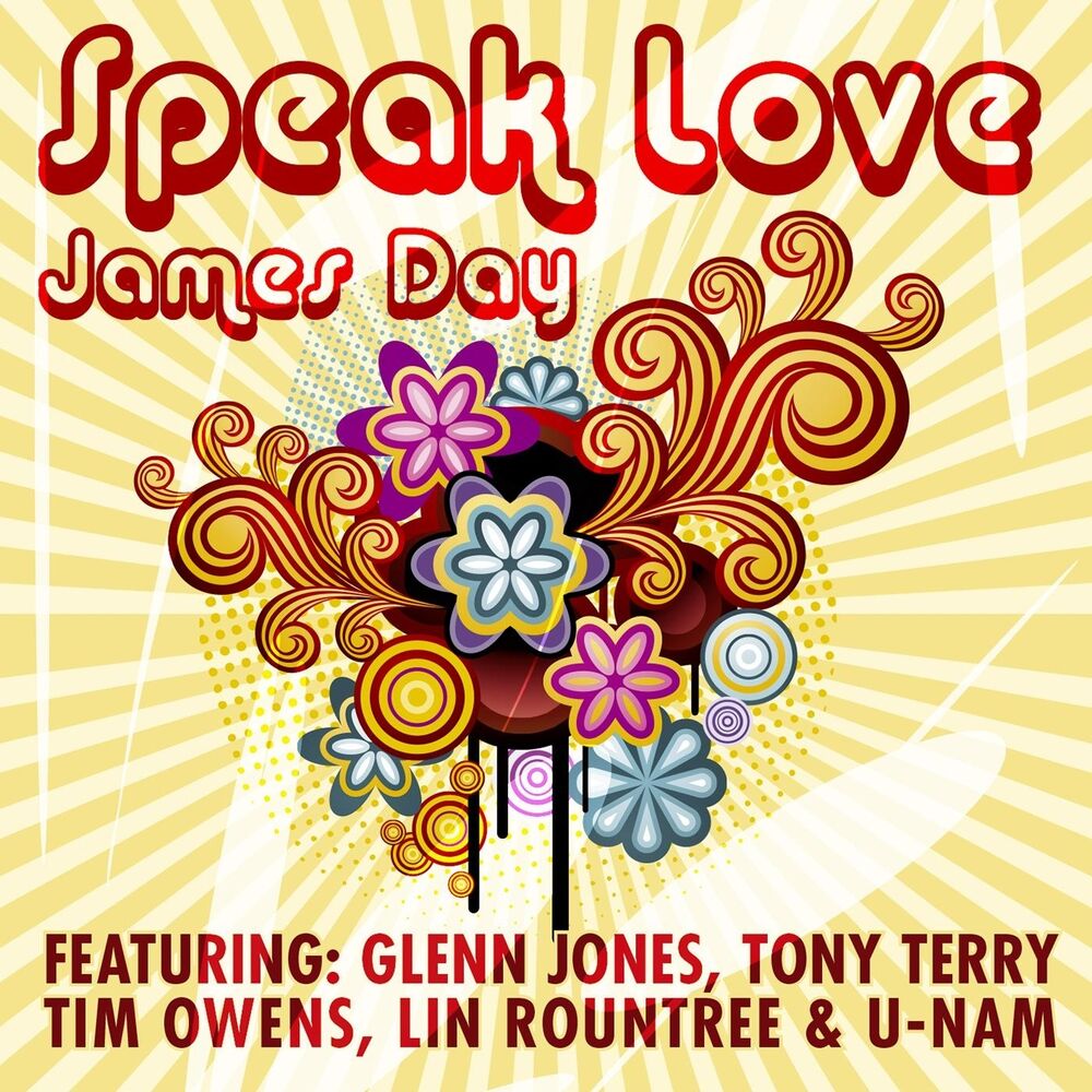Speak love песня. Jim's Day. Lin Rountree альбомы. U-nam - Future Love. Lin Rountree-Pass the Groove
