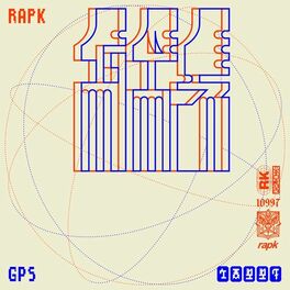 Album cover of GPS