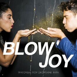 Album cover of Blow Joy - Christmas