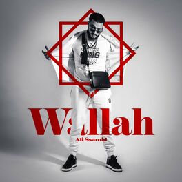 Album cover of Wallah