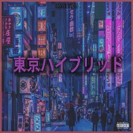 Album cover of 東京ハイブリッド
