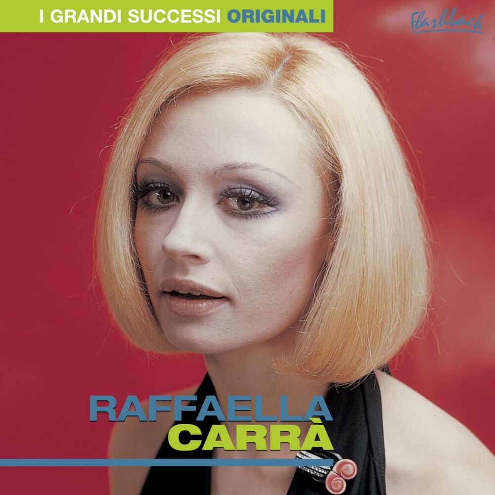 Raffaella carrà pedro ремикс. Певица Рафаэлла. Carra. Raffaella Carra в молодости. Raffaella Carra обложки альбомов Raffaella.