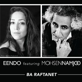 Album cover of Ba Raftanet