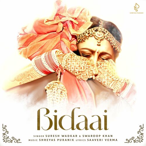 Suresh Wadkar Bidaai lyrics and songs Deezer