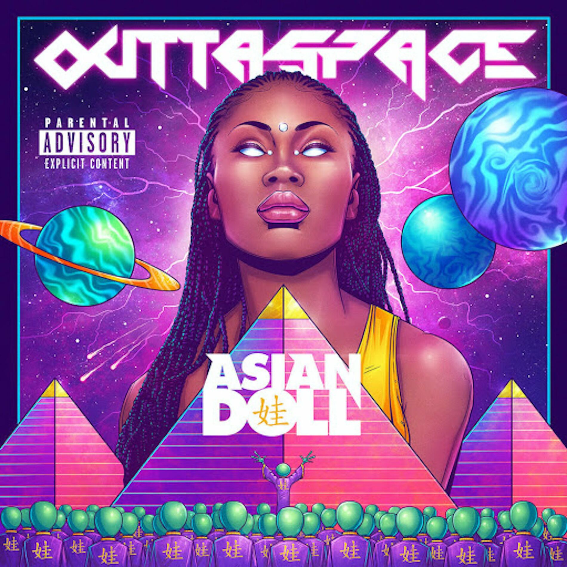 Asian Doll: albums, songs, playlists | Listen on Deezer