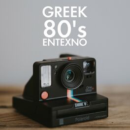 Album cover of Greek 80's - Entehno
