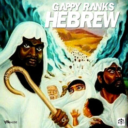 Album cover of Hebrew
