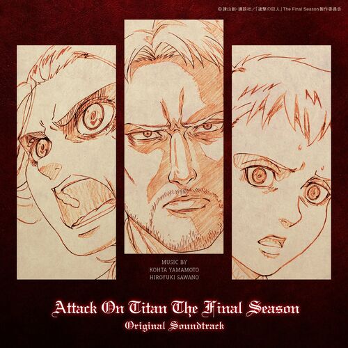 Attack on Titan (From Shingeki No Kyojin) - A V I A N D
