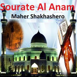 Album cover of Sourate Al Anam