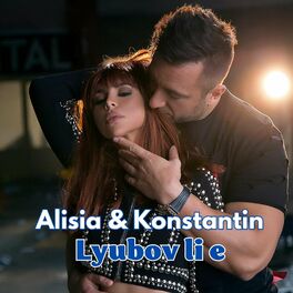 Album cover of Lyubov li e