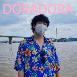 Album cover of DORADORA