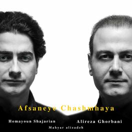 Album cover of Afsaneye Chashmhayat