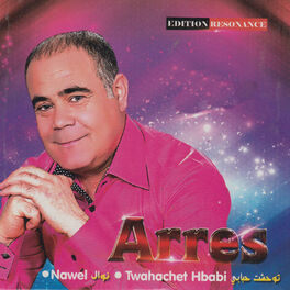 Album cover of Twahachet Hbabi