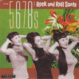 Album cover of Rock and Roll Santa