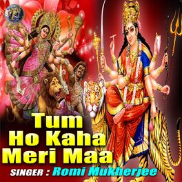 Album cover of Tum Ho Kahan Meri Maa