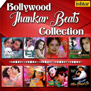 Likha Hai Mere Dil Pe Tera Naam (Happy Version) - Lata Mangeshkar: Song  Lyrics, Music Videos & Concerts