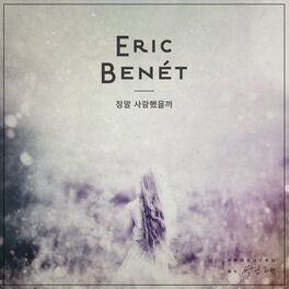 Album cover of Out of Reach