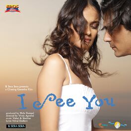 Album cover of I See You (Original Motion Picture Soundtrack)