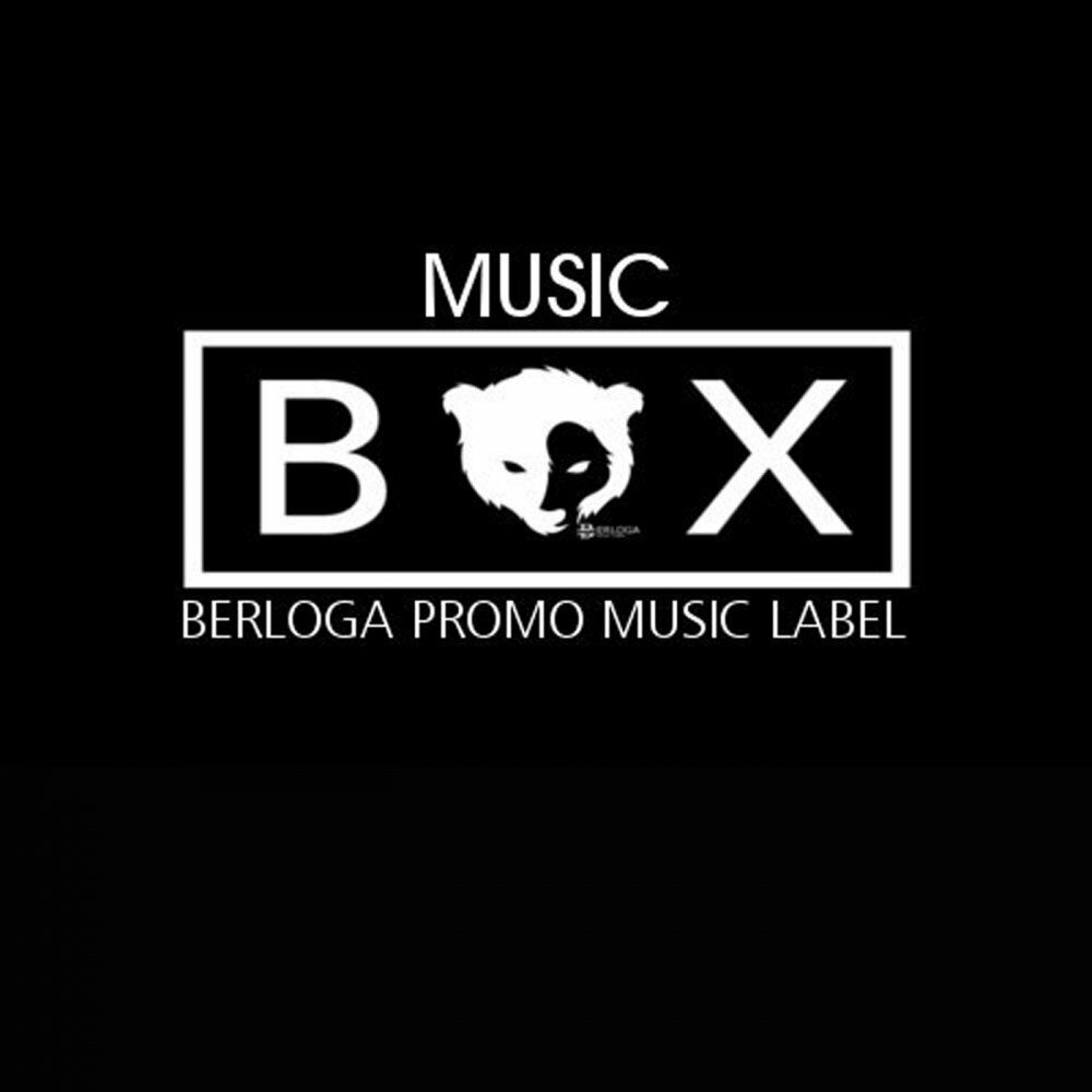 Velvet Music лейбл. Berloga logo. DJ invited. Выпускающий лейбл