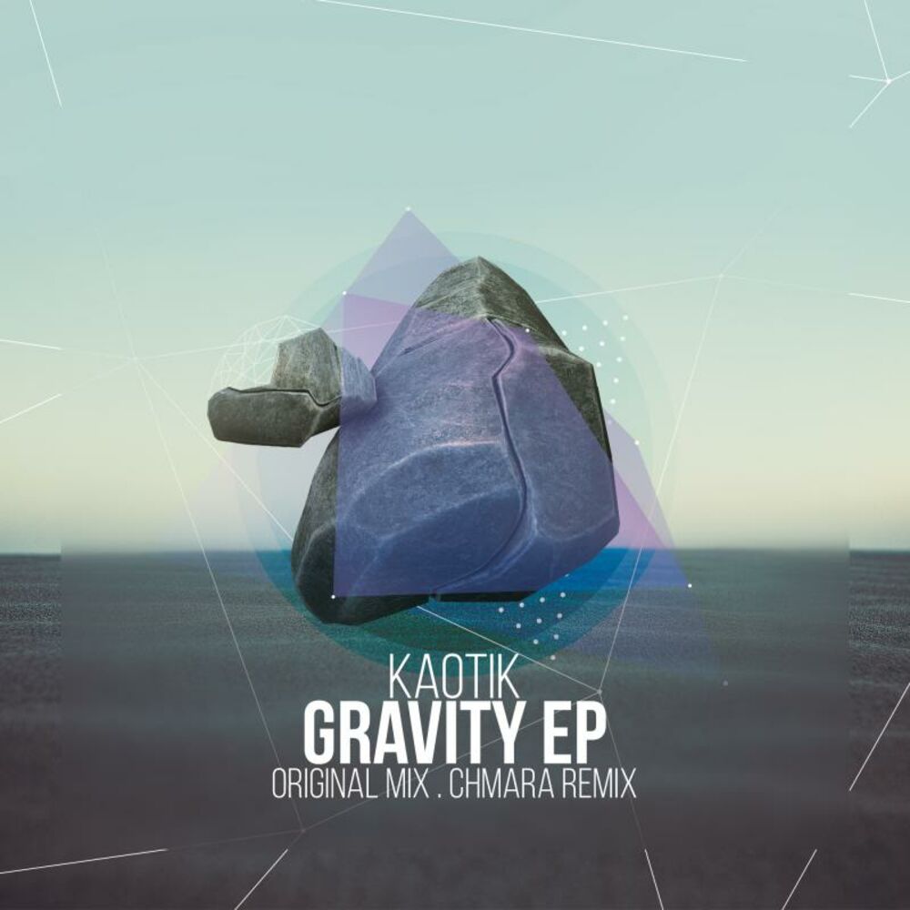 Gravity Single. Gersh - Gravity (Original Mix). Гравитация песня слушать
