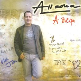 Album cover of A Sieqa (Rythmes et mélodies de Kabylie)