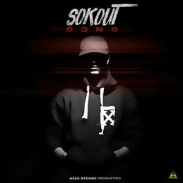 Album cover of Sokout