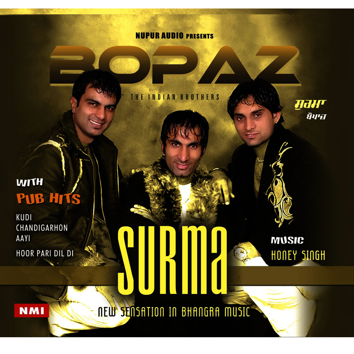 Bopaz - Surma: lyrics and songs | Deezer