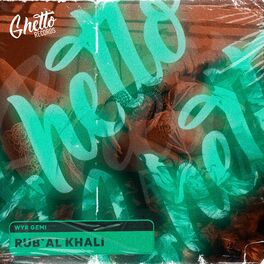 Album cover of Rub'al Khali