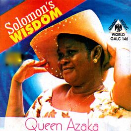 Queen Azaka (Our Lady Of Songs) & Her Ebologu Abusumma Dance Band ‎– N –  Disco Death Records